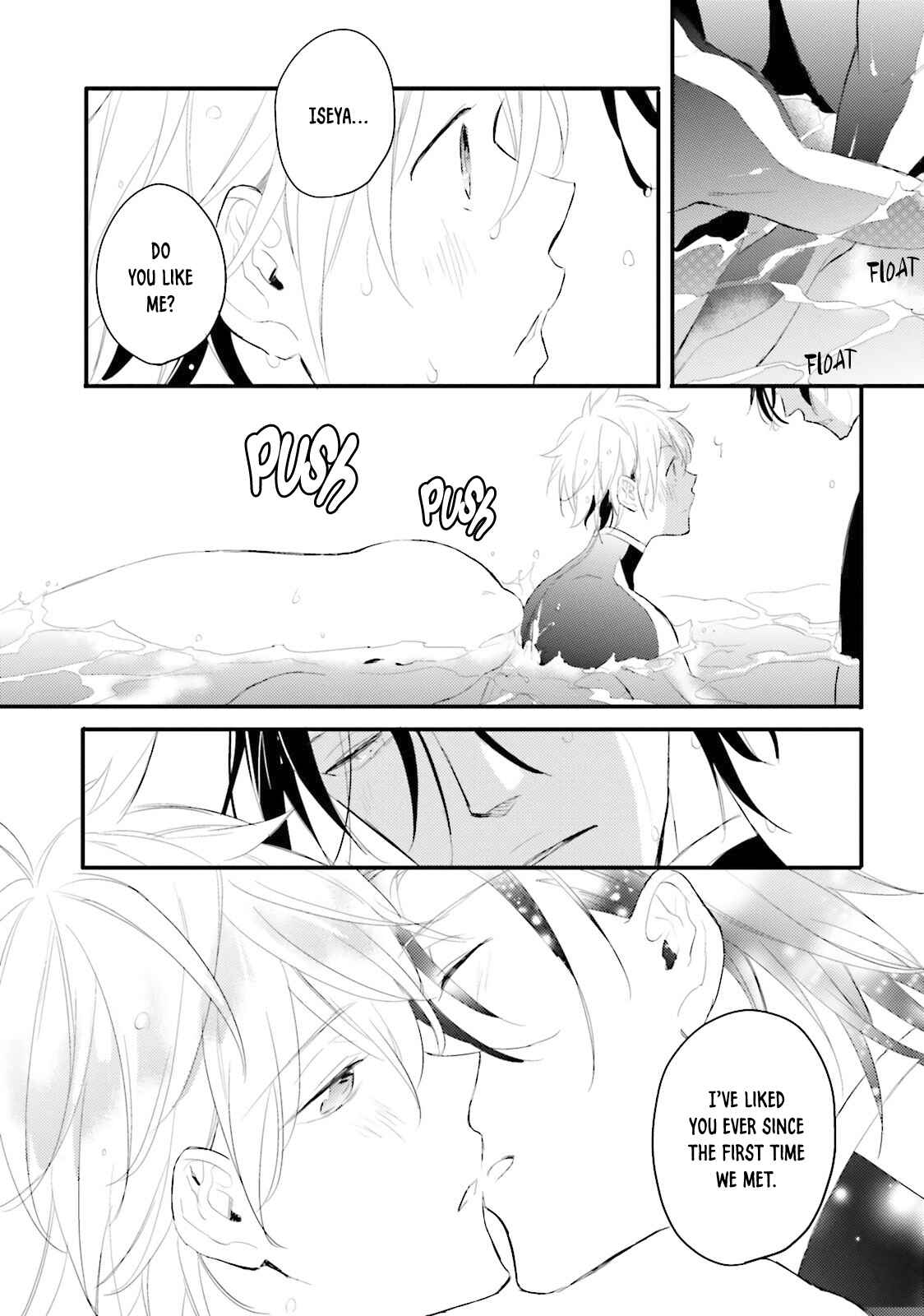 Page 16 Chapter 3 Lustful Aquarium