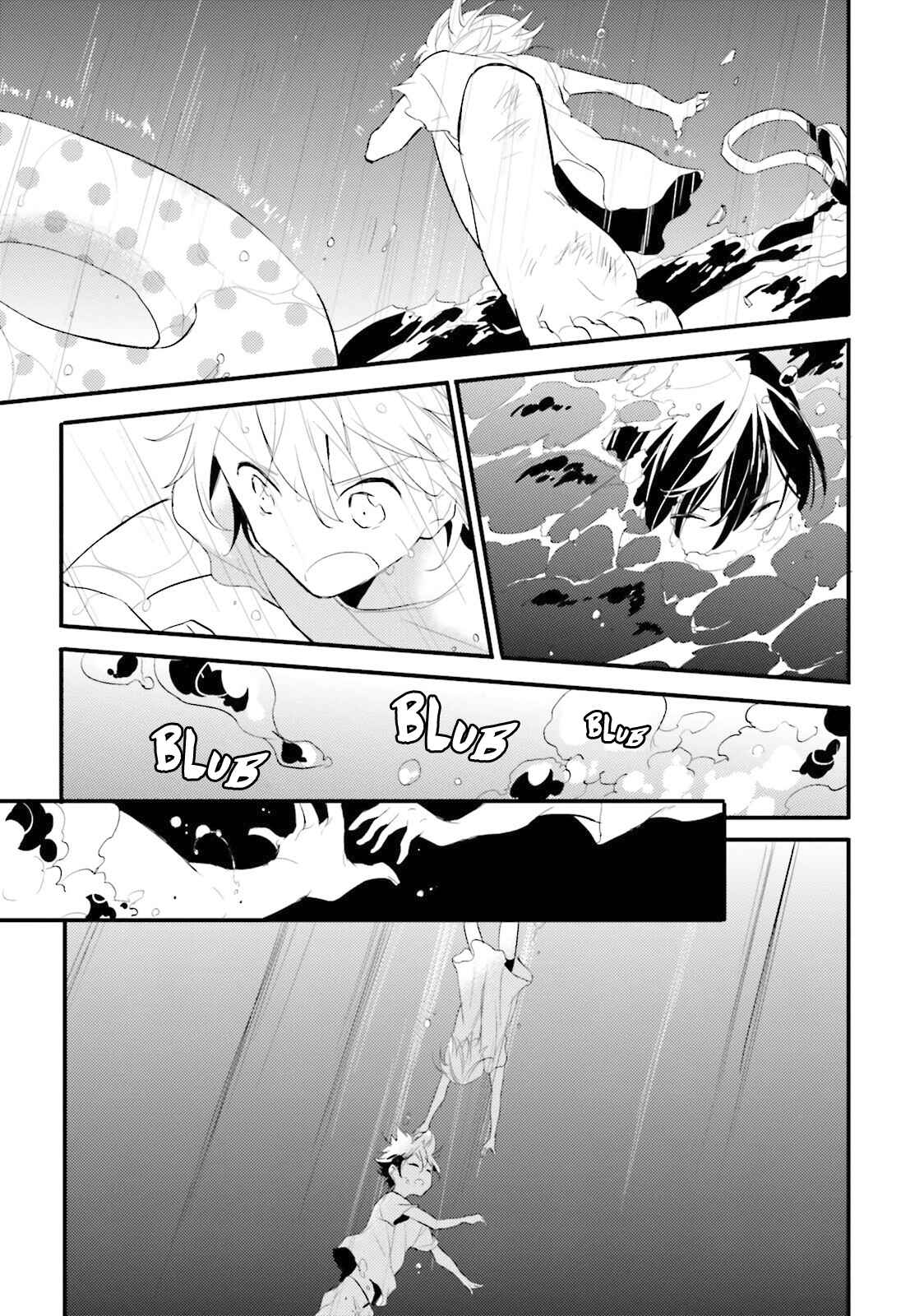 Page 5 Chapter 3 Lustful Aquarium