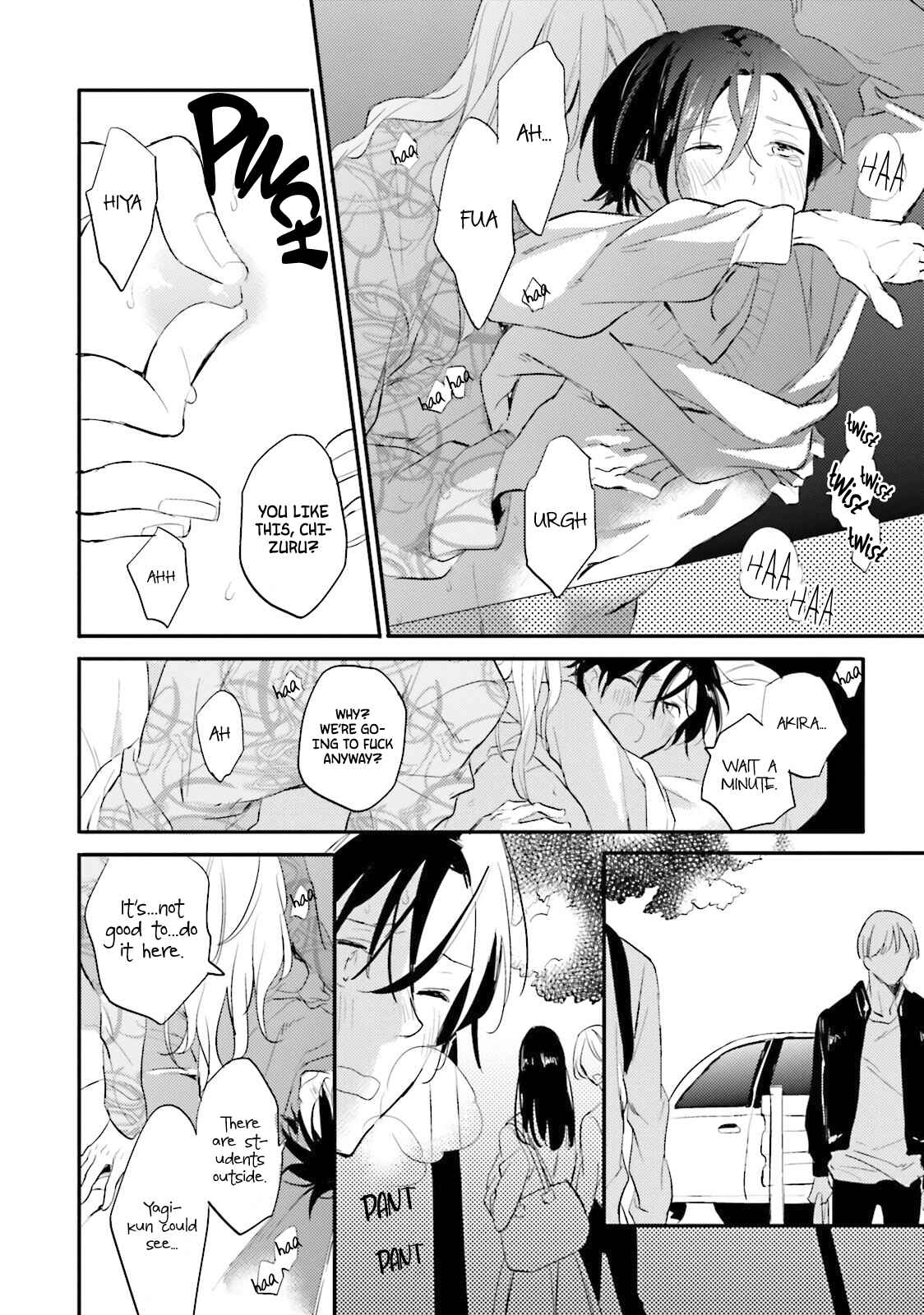 Page 14 Chapter 6 Lustful Aquarium