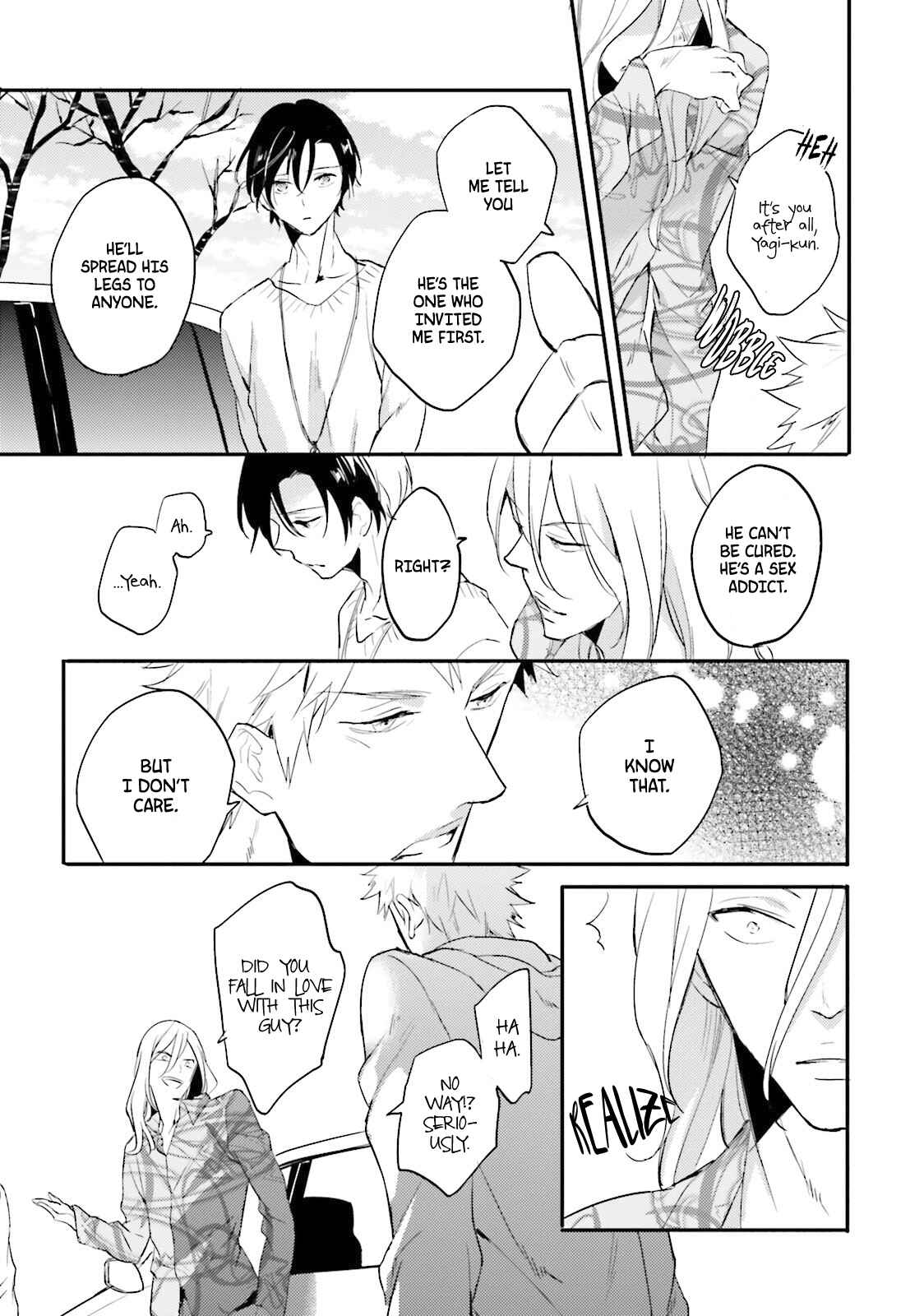 Page 17 Chapter 6 Lustful Aquarium