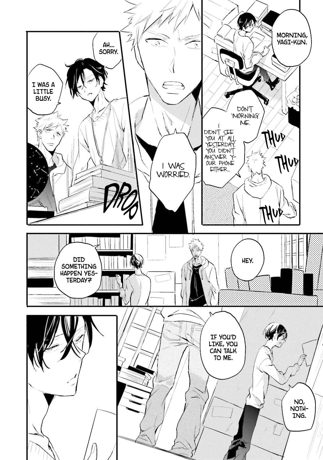 Page 8 Chapter 6 Lustful Aquarium