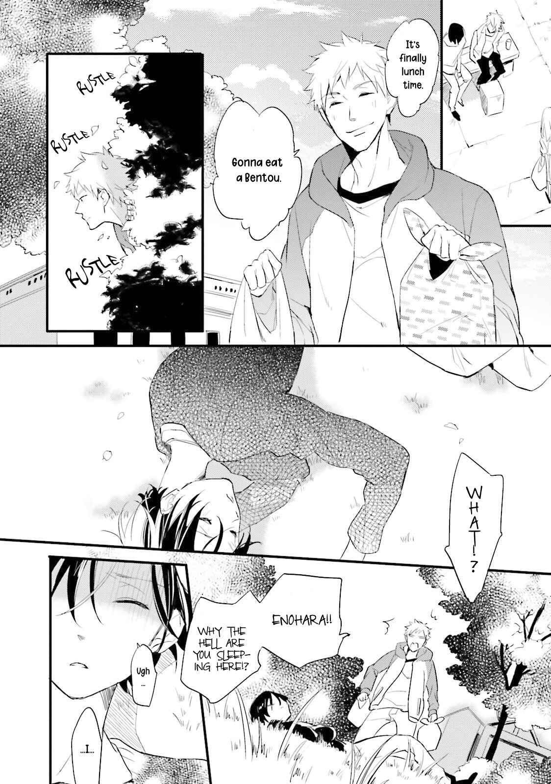 Page 10 Chapter 4 Lustful Aquarium
