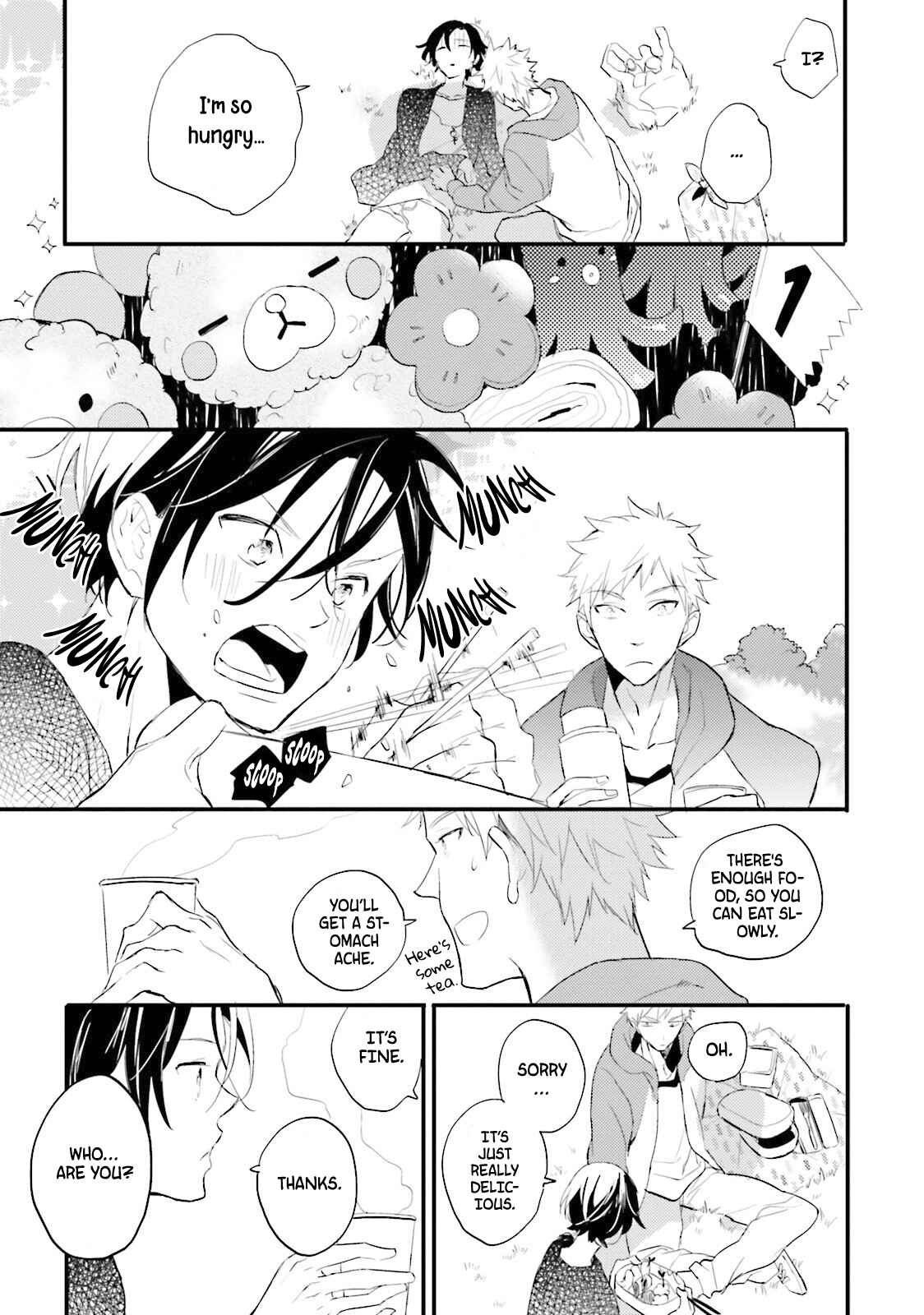 Page 11 Chapter 4 Lustful Aquarium