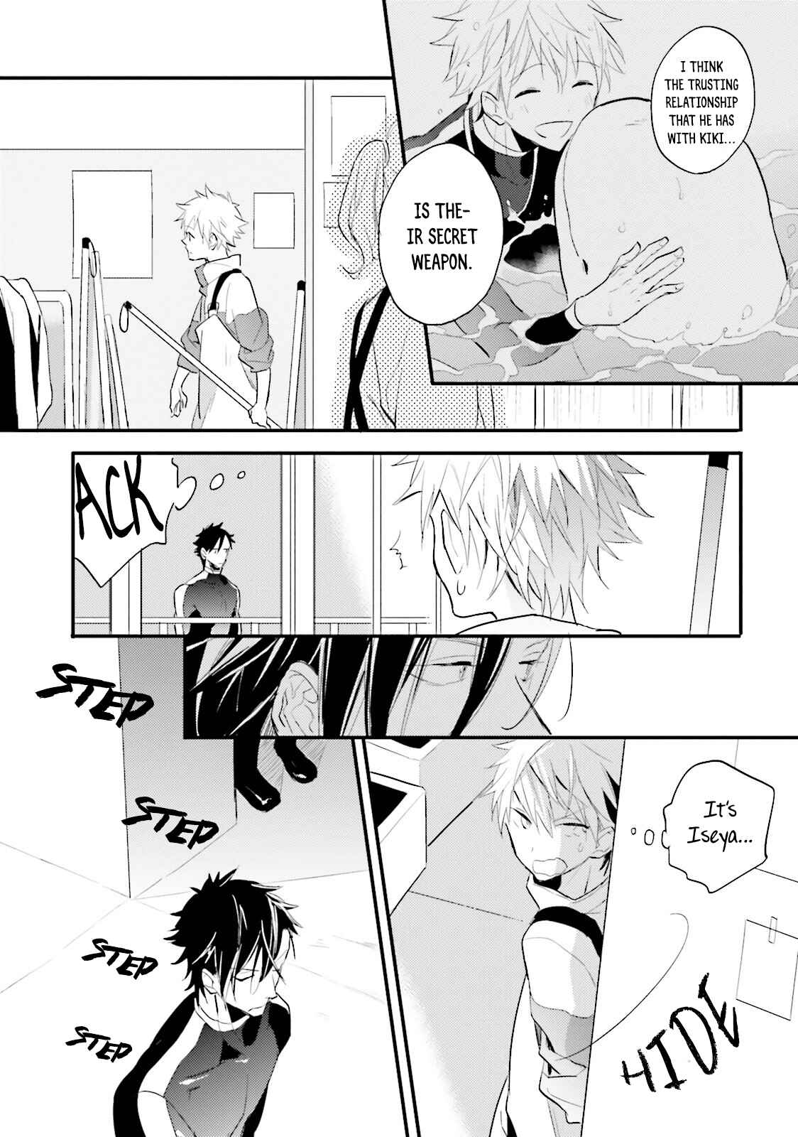 Page 10 Chapter 2 Lustful Aquarium