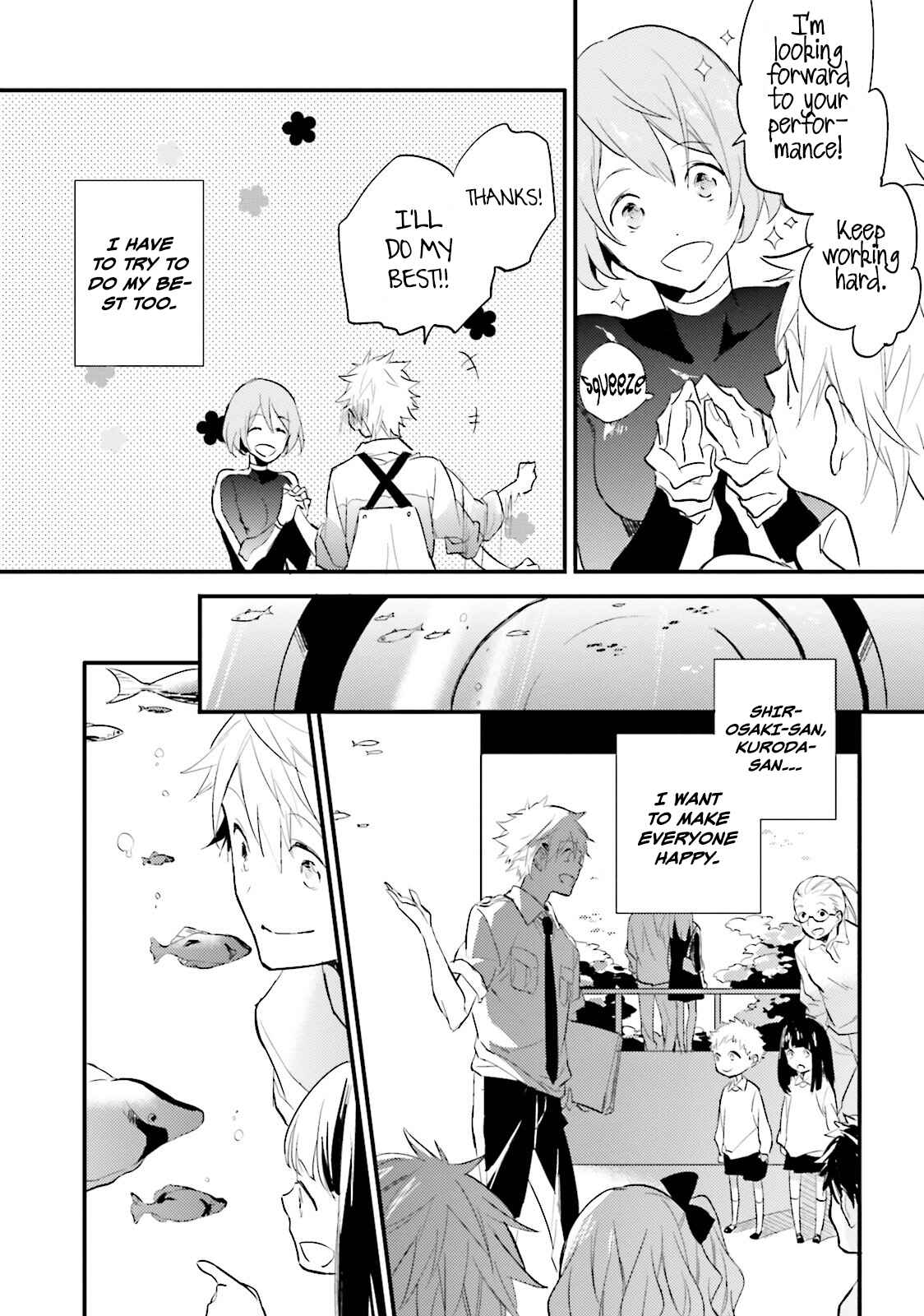 Page 12 Chapter 2 Lustful Aquarium