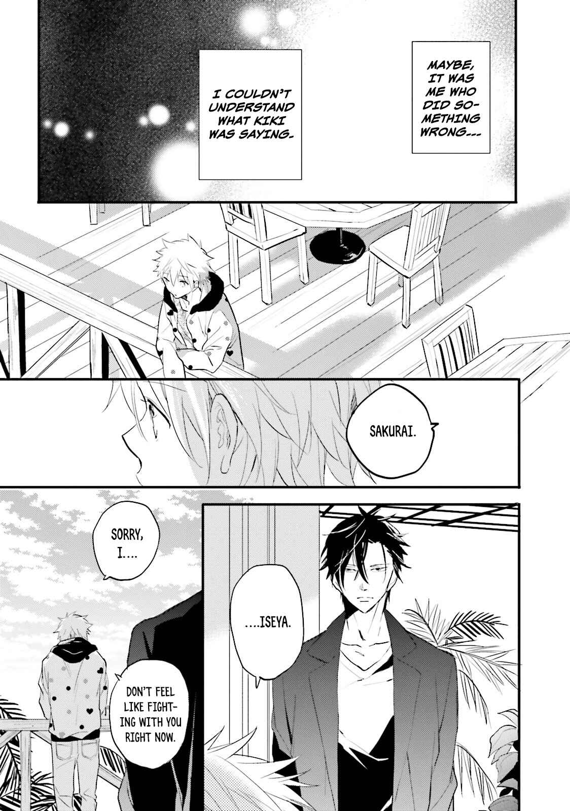 Page 21 Chapter 2 Lustful Aquarium