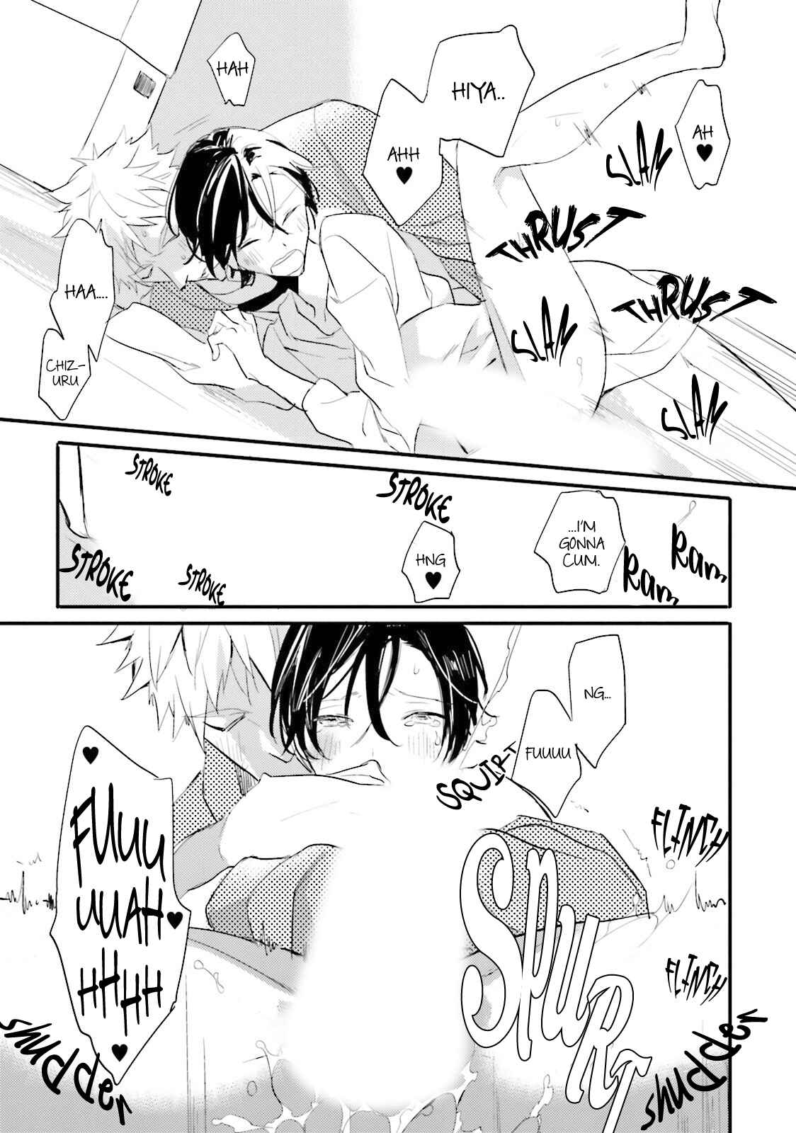 Page 17 Chapter 5 Lustful Aquarium