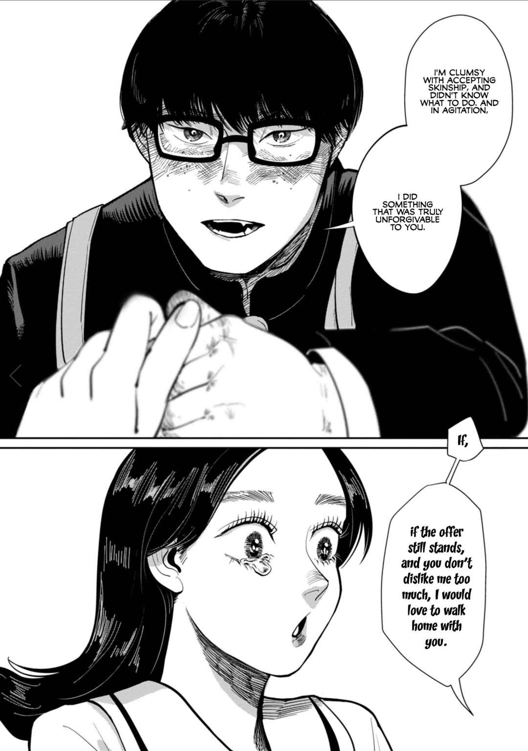 Page 29 Chapter Unknown_cbe2 Zou no Haji, Tsuru wa Odoru