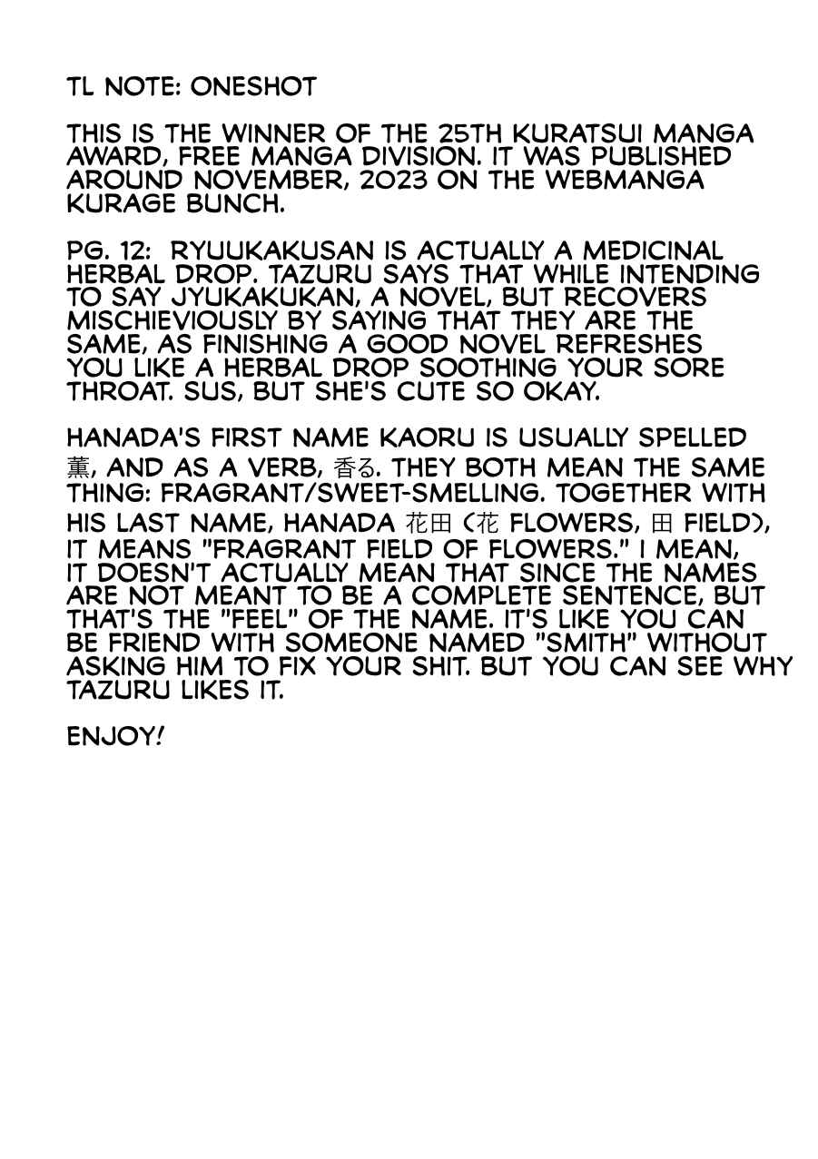 Page 32 Chapter Unknown_cbe2 Zou no Haji, Tsuru wa Odoru