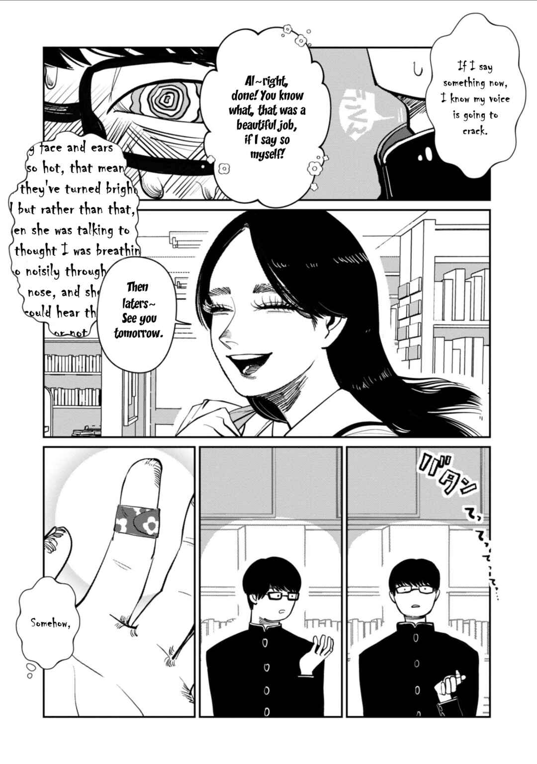Page 7 Chapter Unknown_cbe2 Zou no Haji, Tsuru wa Odoru