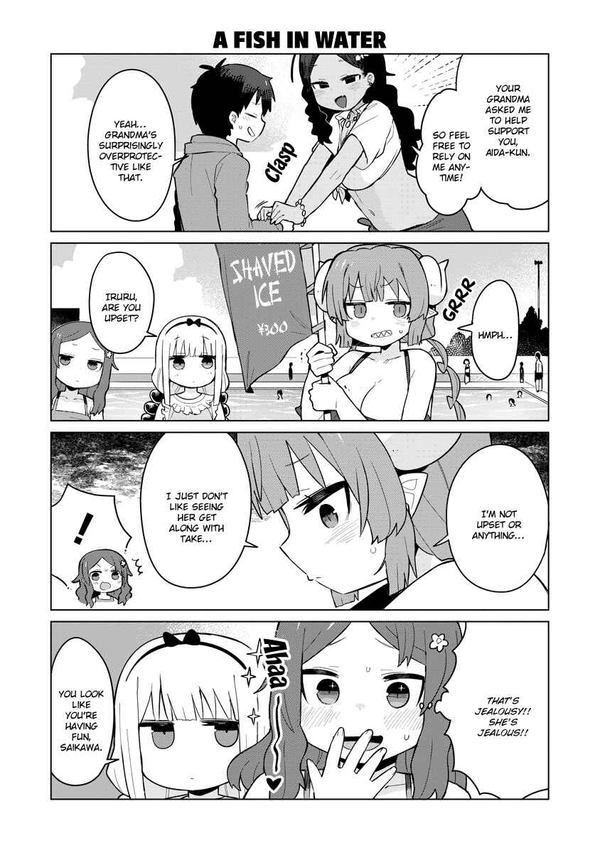 Page 6 Chapter 5 Kobayashi-san Chi no Maid Dragon - Iruru wa Koi toka Wakarimasen!