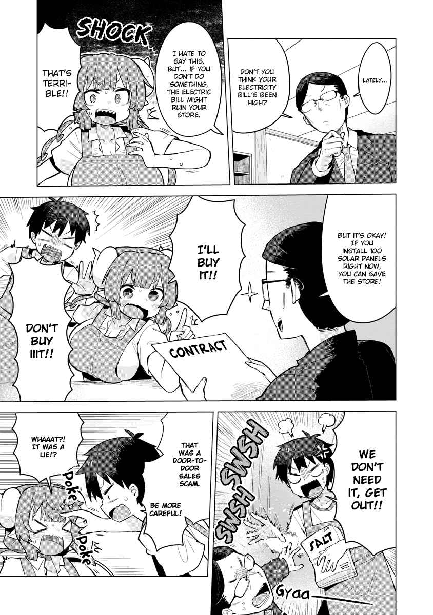 Page 1 Chapter 6 Kobayashi-san Chi no Maid Dragon - Iruru wa Koi toka Wakarimasen!