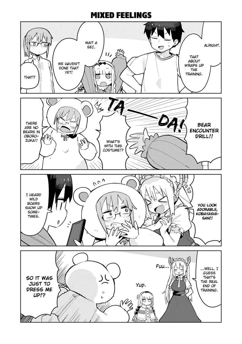 Page 12 Chapter 6 Kobayashi-san Chi no Maid Dragon - Iruru wa Koi toka Wakarimasen!
