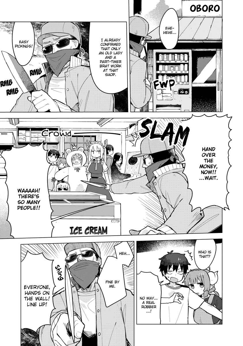 Page 13 Chapter 6 Kobayashi-san Chi no Maid Dragon - Iruru wa Koi toka Wakarimasen!
