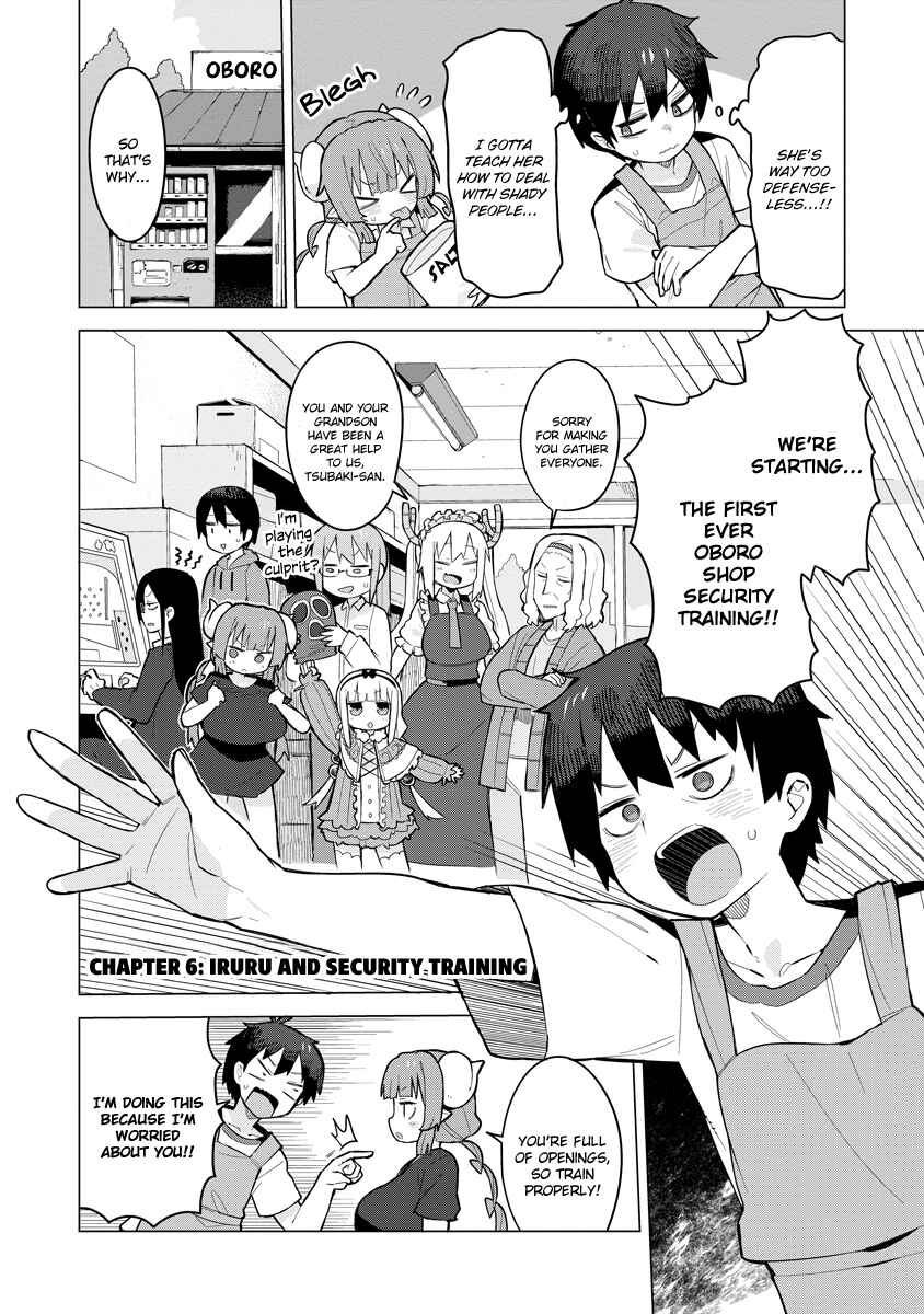 Page 2 Chapter 6 Kobayashi-san Chi no Maid Dragon - Iruru wa Koi toka Wakarimasen!