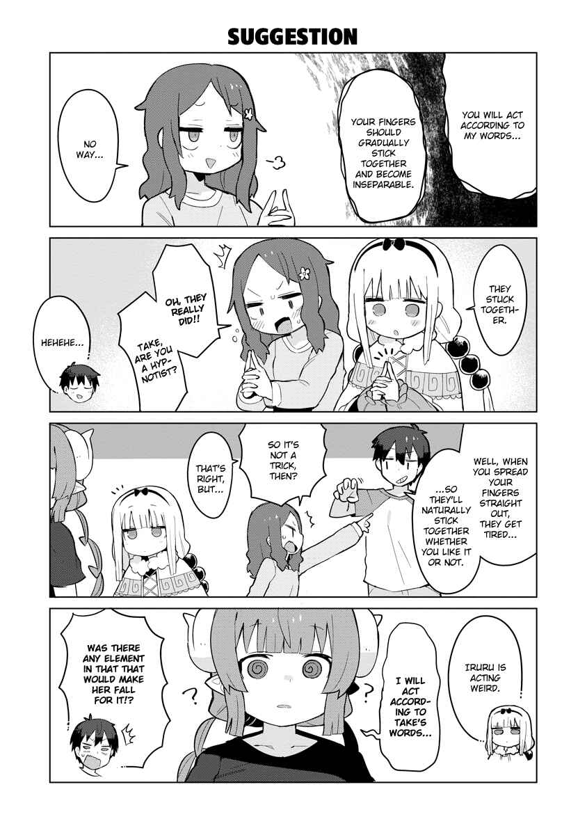 Page 11 Chapter 4 Kobayashi-san Chi no Maid Dragon - Iruru wa Koi toka Wakarimasen!
