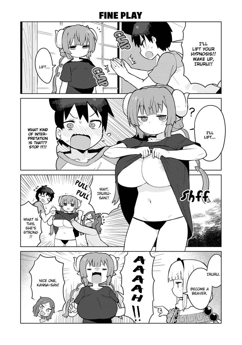 Page 12 Chapter 4 Kobayashi-san Chi no Maid Dragon - Iruru wa Koi toka Wakarimasen!