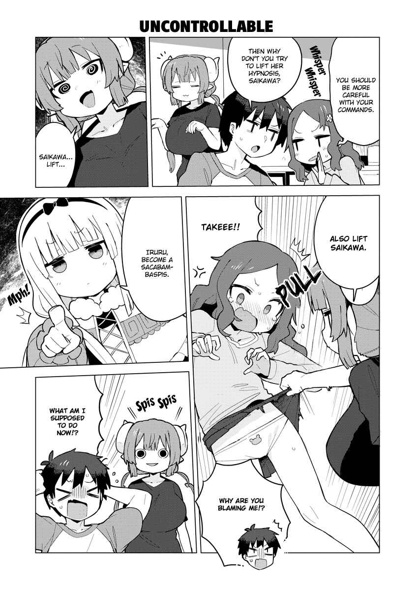 Page 13 Chapter 4 Kobayashi-san Chi no Maid Dragon - Iruru wa Koi toka Wakarimasen!