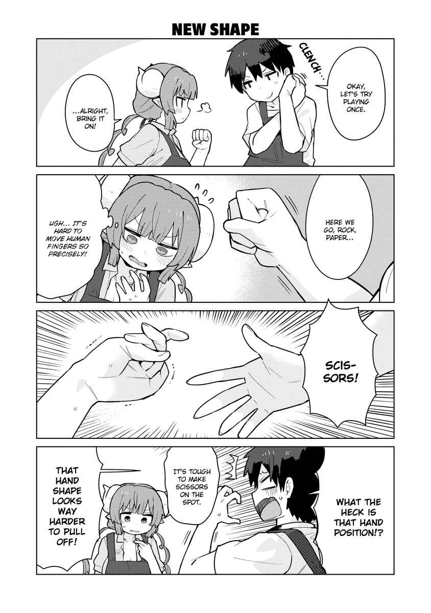 Page 4 Chapter 3 Kobayashi-san Chi no Maid Dragon - Iruru wa Koi toka Wakarimasen!