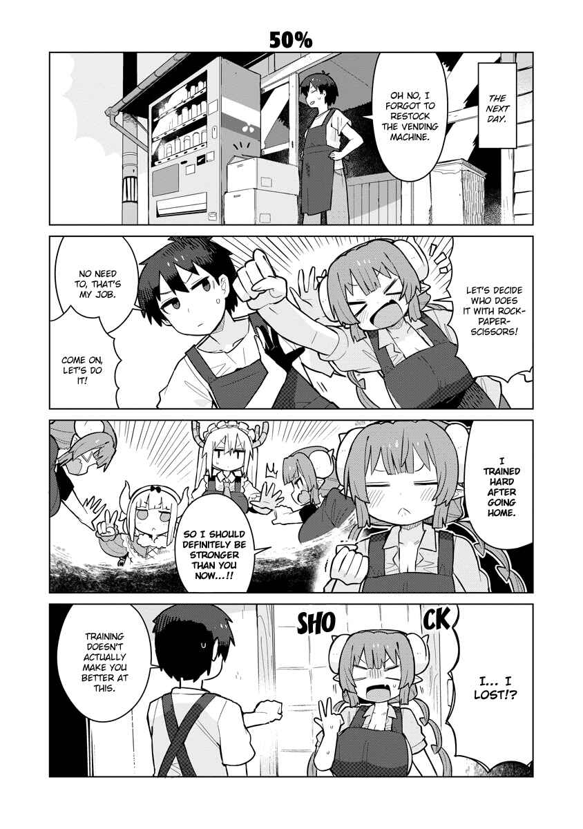 Page 8 Chapter 3 Kobayashi-san Chi no Maid Dragon - Iruru wa Koi toka Wakarimasen!