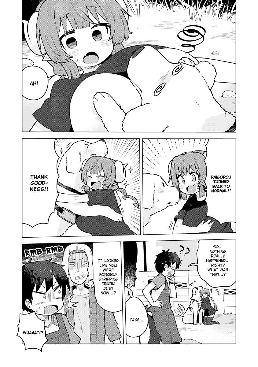 Page 14 Chapter 7 Kobayashi-san Chi no Maid Dragon - Iruru wa Koi toka Wakarimasen!