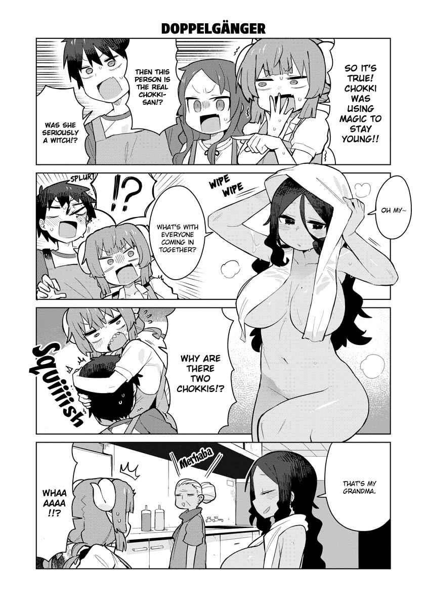 Page 12 Chapter 8 Kobayashi-san Chi no Maid Dragon - Iruru wa Koi toka Wakarimasen!