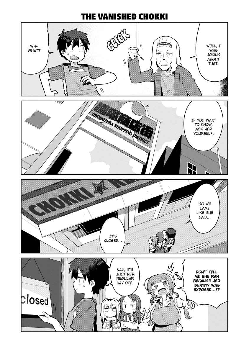 Page 8 Chapter 8 Kobayashi-san Chi no Maid Dragon - Iruru wa Koi toka Wakarimasen!