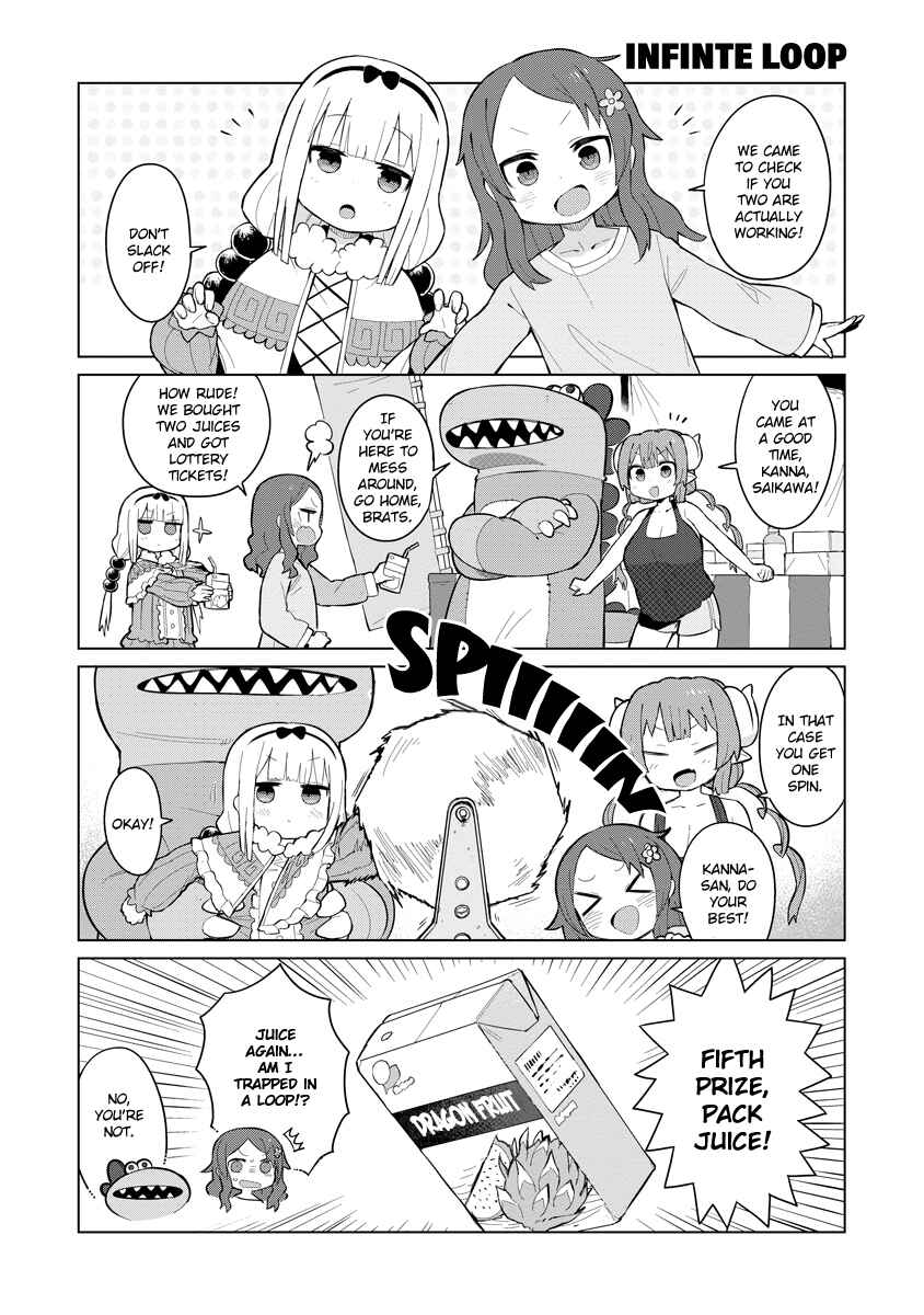 Page 7 Chapter 2 Kobayashi-san Chi no Maid Dragon - Iruru wa Koi toka Wakarimasen!
