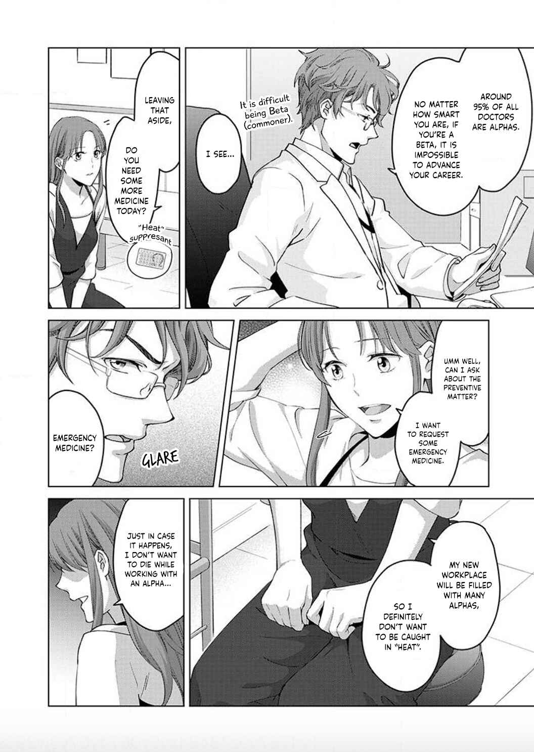Page 11 Chapter 1 Hatsujou Suru Unmei: Elite α no Risei ga Genkai
