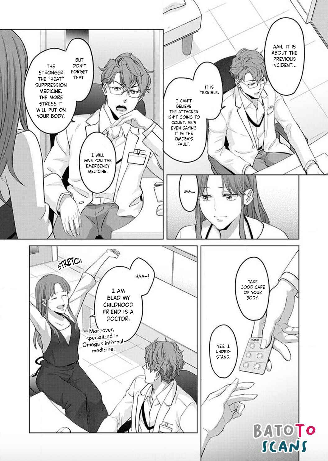 Page 12 Chapter 1 Hatsujou Suru Unmei: Elite α no Risei ga Genkai