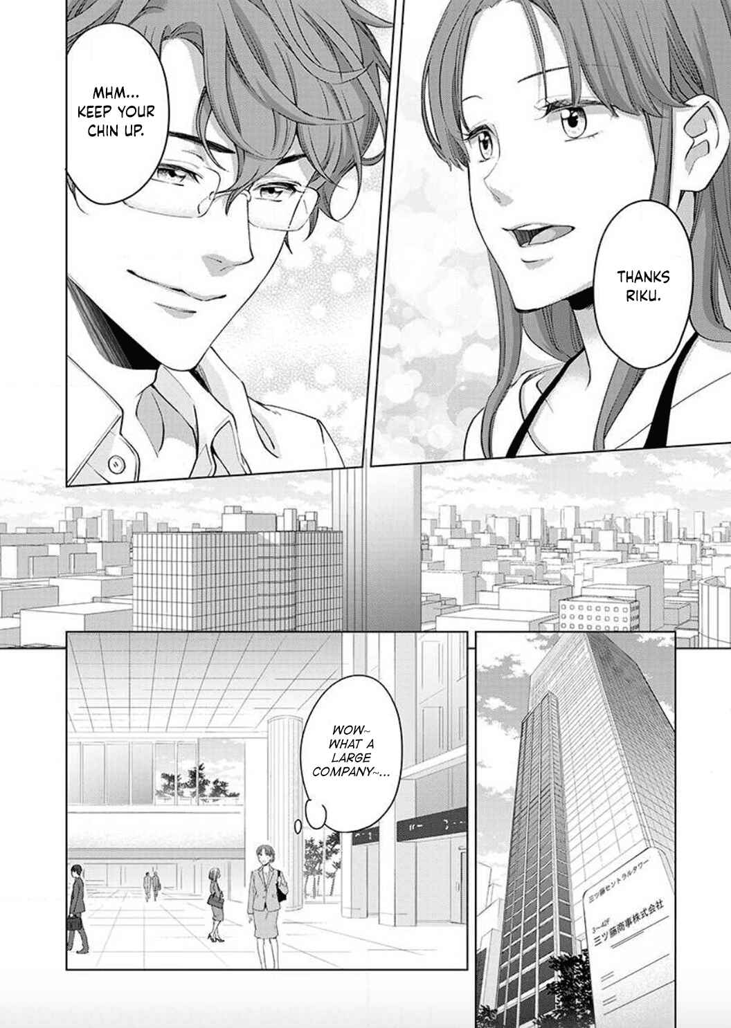 Page 13 Chapter 1 Hatsujou Suru Unmei: Elite α no Risei ga Genkai