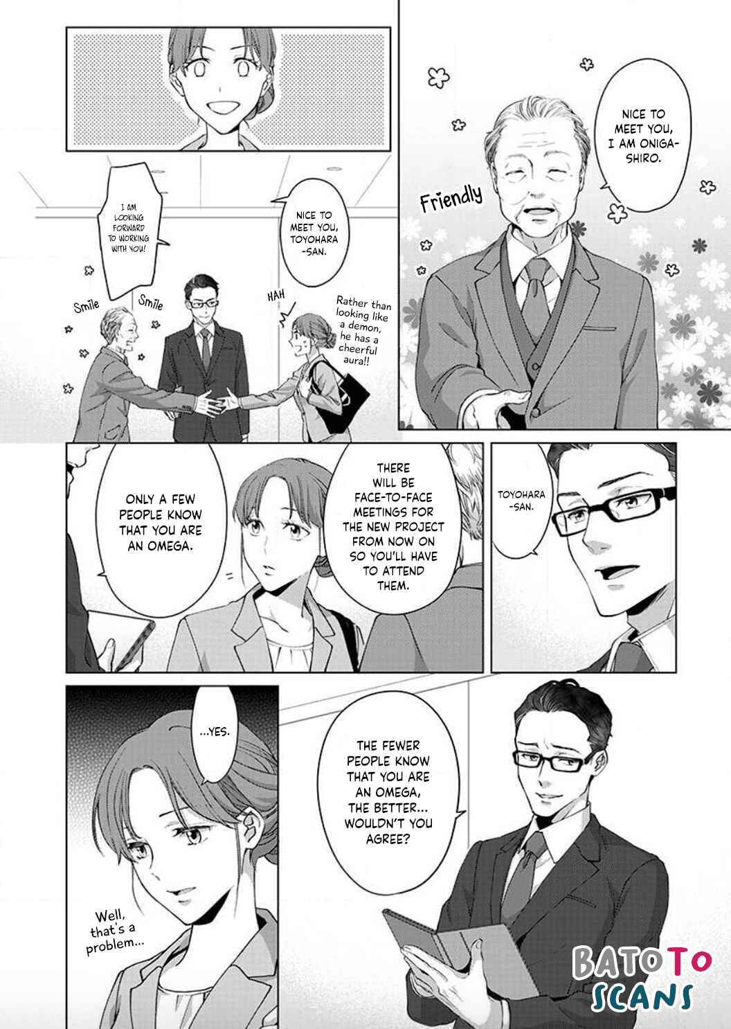 Page 15 Chapter 1 Hatsujou Suru Unmei: Elite α no Risei ga Genkai