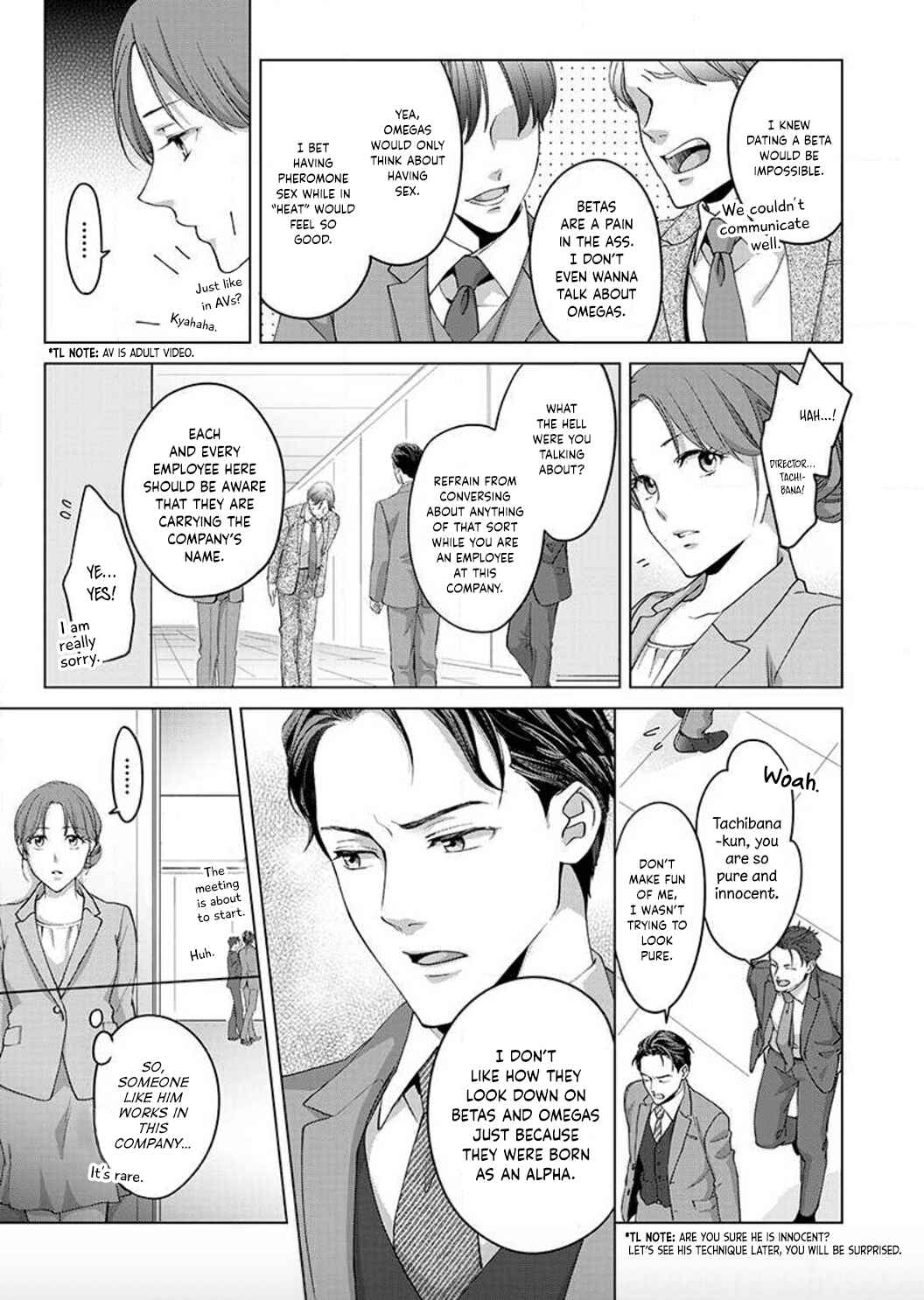 Page 18 Chapter 1 Hatsujou Suru Unmei: Elite α no Risei ga Genkai
