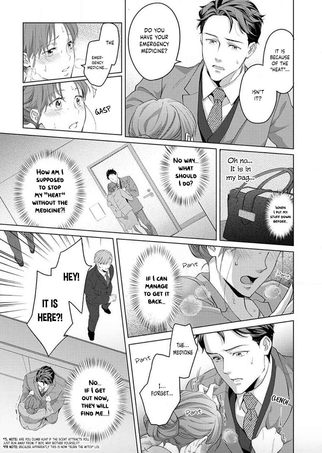 Page 24 Chapter 1 Hatsujou Suru Unmei: Elite α no Risei ga Genkai