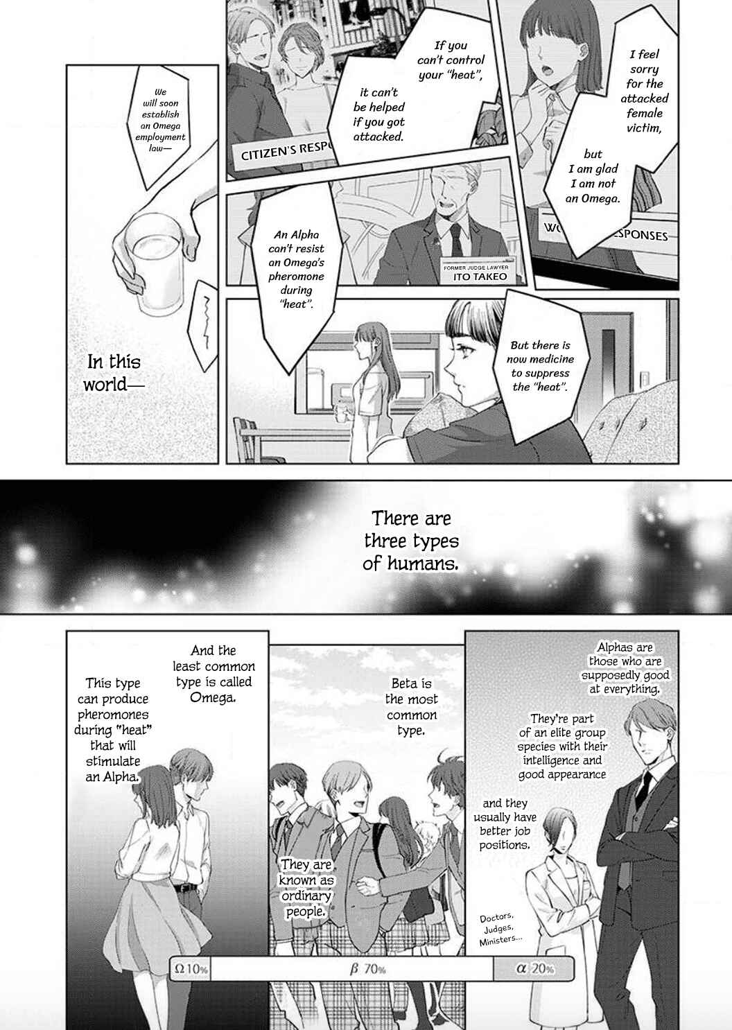 Page 5 Chapter 1 Hatsujou Suru Unmei: Elite α no Risei ga Genkai