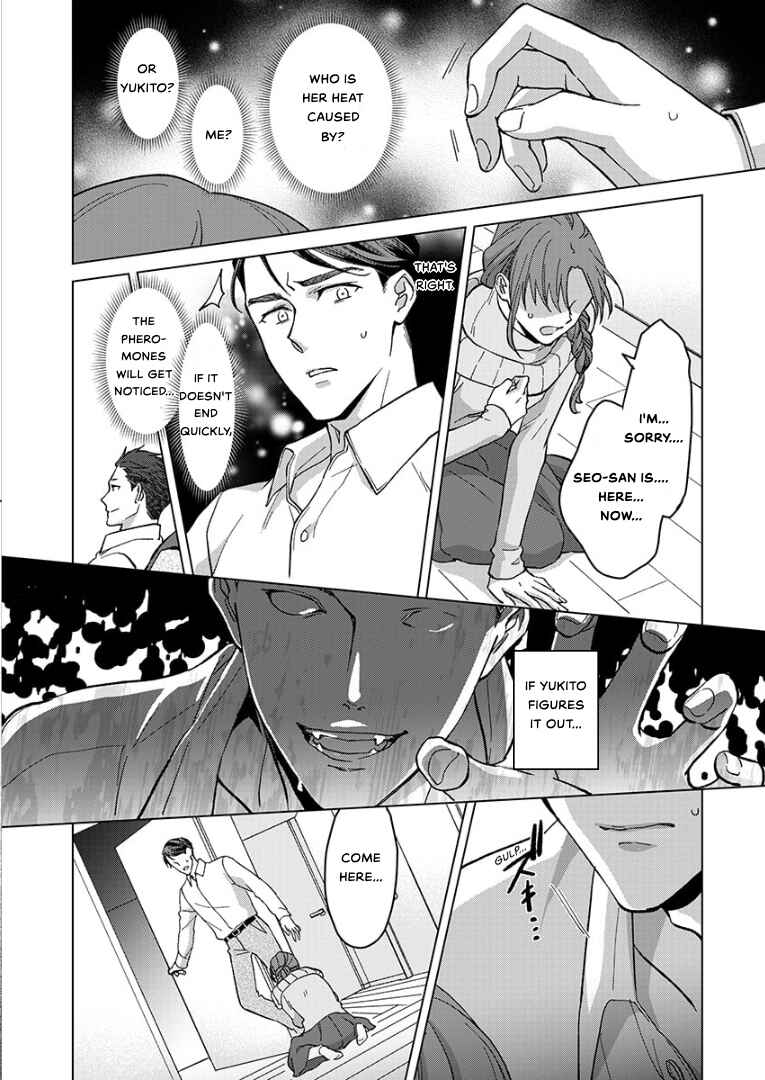 Page 12 Chapter 24 Hatsujou Suru Unmei: Elite α no Risei ga Genkai