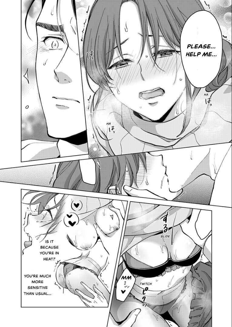 Page 14 Chapter 24 Hatsujou Suru Unmei: Elite α no Risei ga Genkai