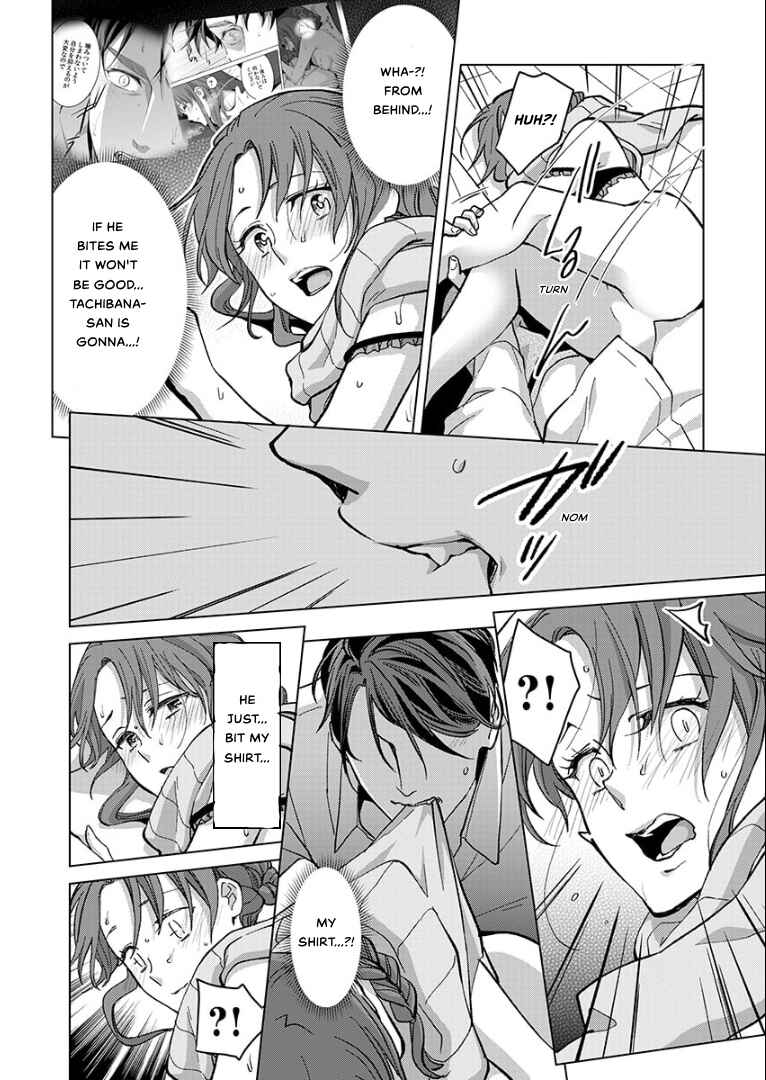 Page 22 Chapter 24 Hatsujou Suru Unmei: Elite α no Risei ga Genkai
