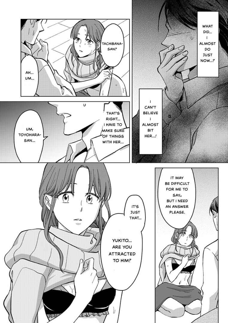 Page 26 Chapter 24 Hatsujou Suru Unmei: Elite α no Risei ga Genkai