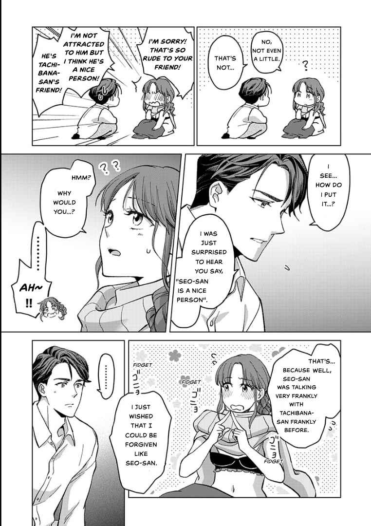 Page 27 Chapter 24 Hatsujou Suru Unmei: Elite α no Risei ga Genkai