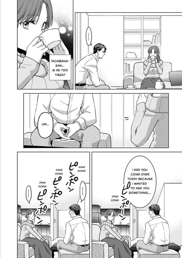 Page 6 Chapter 24 Hatsujou Suru Unmei: Elite α no Risei ga Genkai