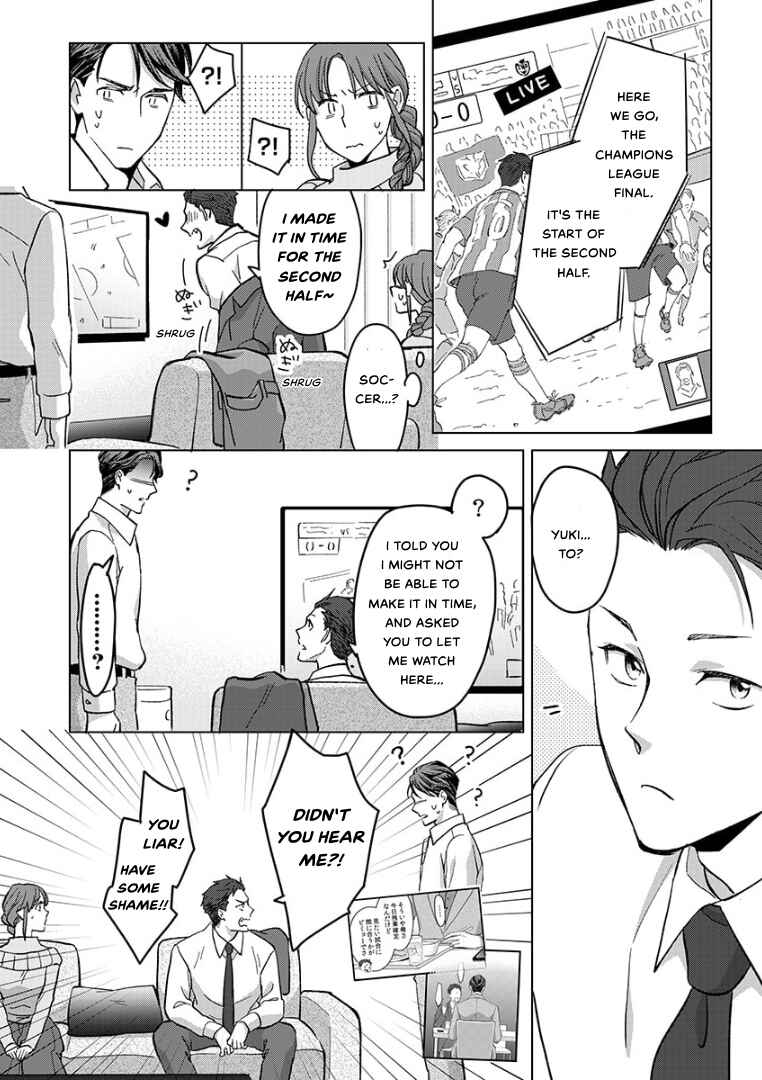 Page 8 Chapter 24 Hatsujou Suru Unmei: Elite α no Risei ga Genkai