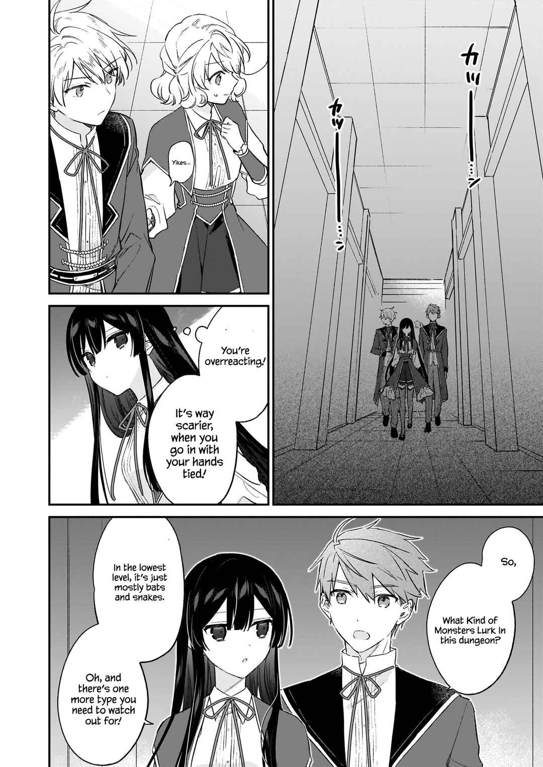 Page 11 Chapter 21.2 Akuyaku Reijou Level 99 ~Watashi wa UraBoss desu ga Maou de wa Arimasen~