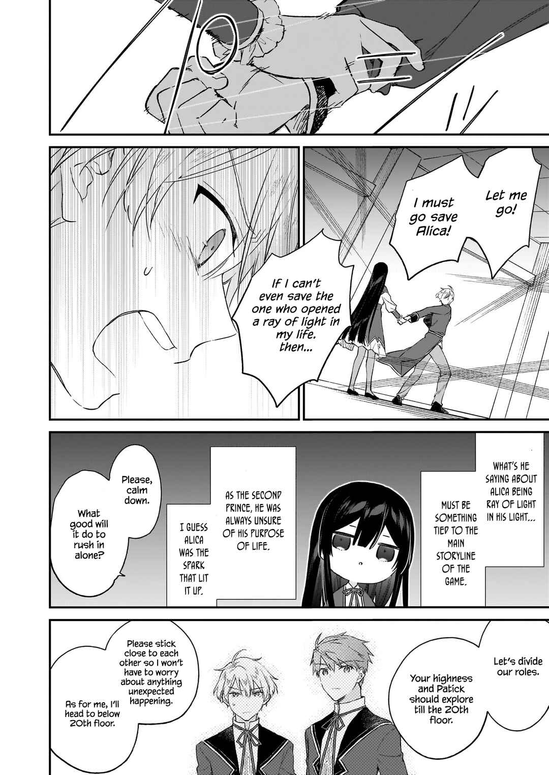 Page 17 Chapter 21.2 Akuyaku Reijou Level 99 ~Watashi wa UraBoss desu ga Maou de wa Arimasen~
