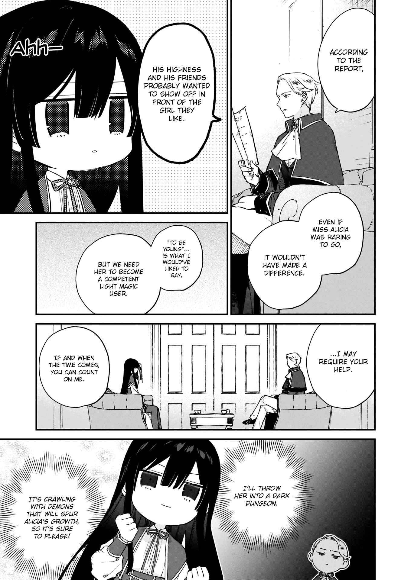 Page 6 Chapter 7 Akuyaku Reijou Level 99 ~Watashi wa UraBoss desu ga Maou de wa Arimasen~