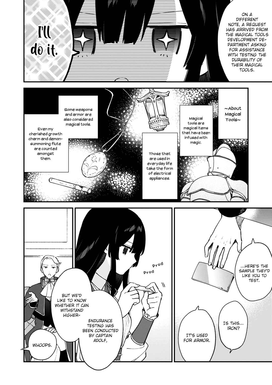Page 7 Chapter 7 Akuyaku Reijou Level 99 ~Watashi wa UraBoss desu ga Maou de wa Arimasen~