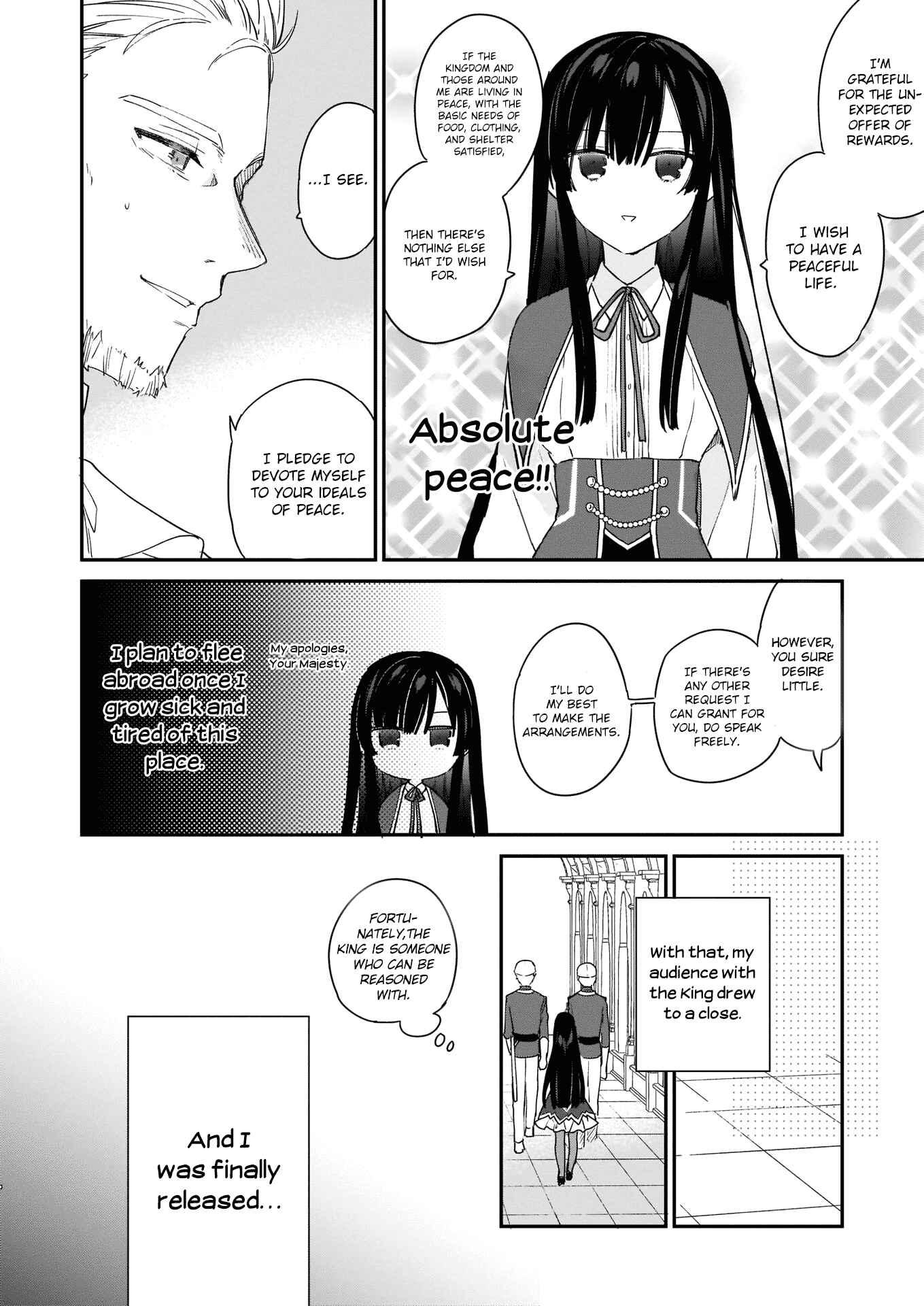 Page 15 Chapter 2 Akuyaku Reijou Level 99 ~Watashi wa UraBoss desu ga Maou de wa Arimasen~