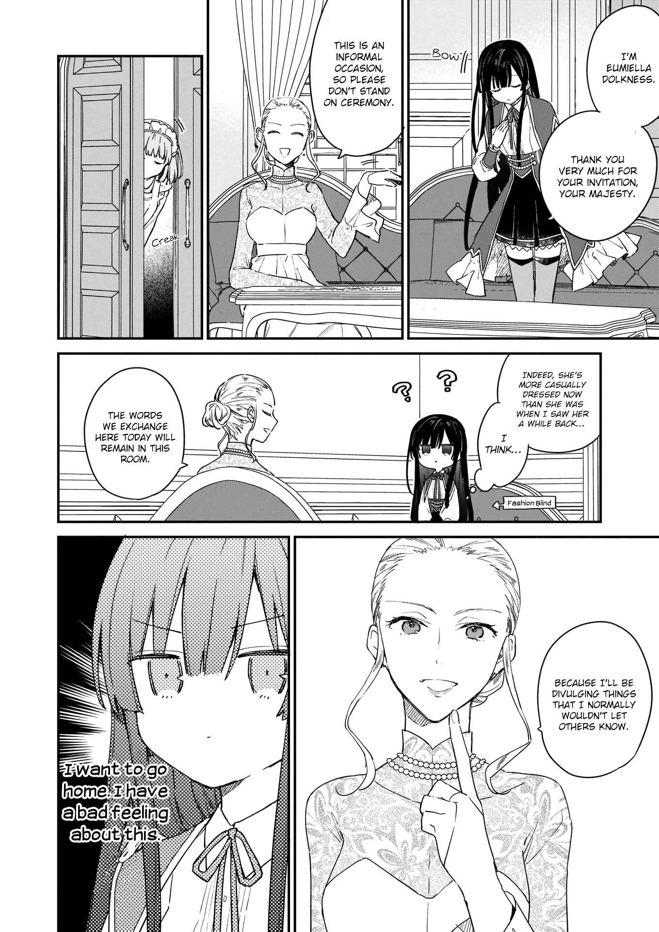 Page 17 Chapter 2 Akuyaku Reijou Level 99 ~Watashi wa UraBoss desu ga Maou de wa Arimasen~