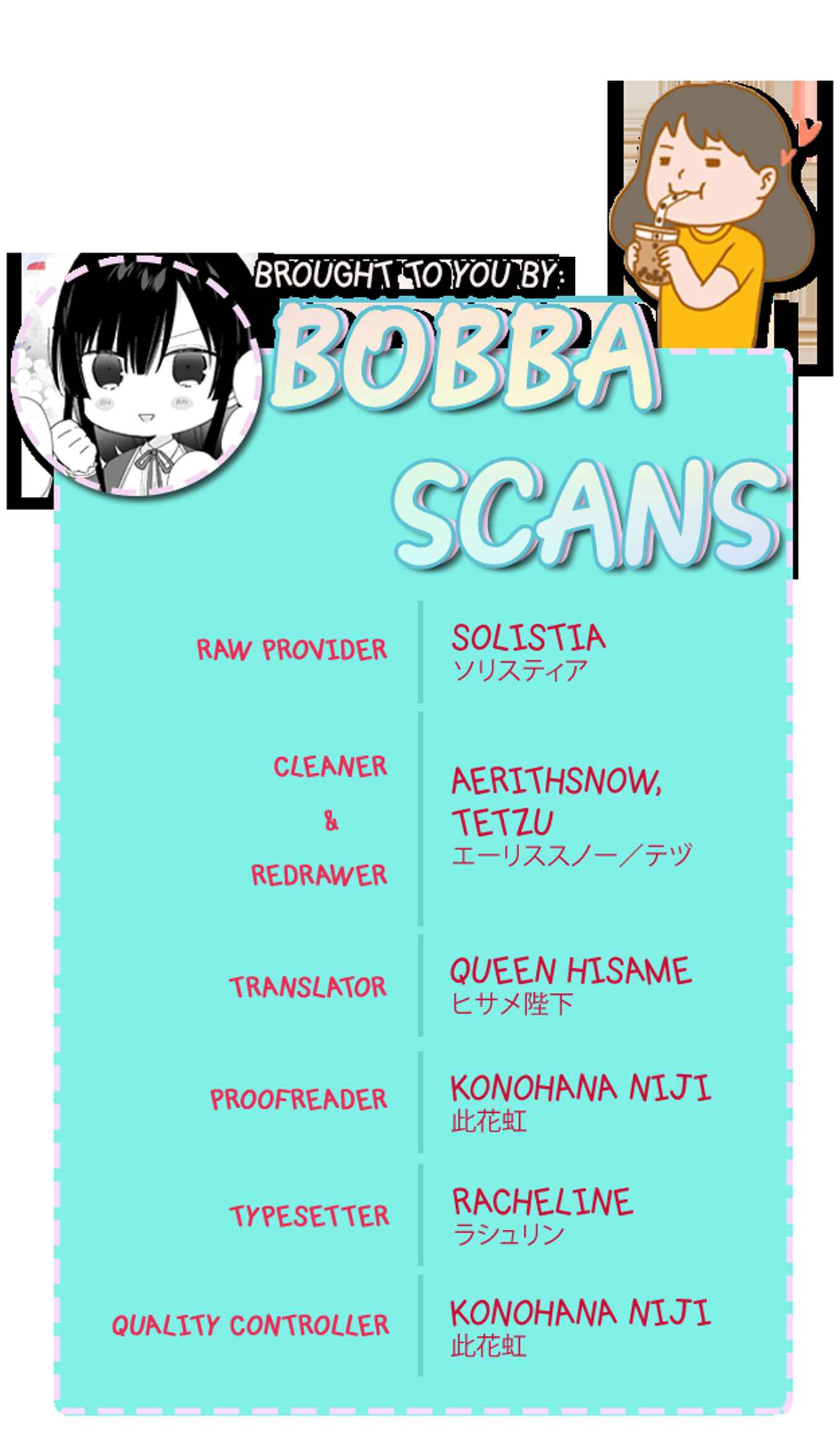 Page 20 Chapter 2 Akuyaku Reijou Level 99 ~Watashi wa UraBoss desu ga Maou de wa Arimasen~