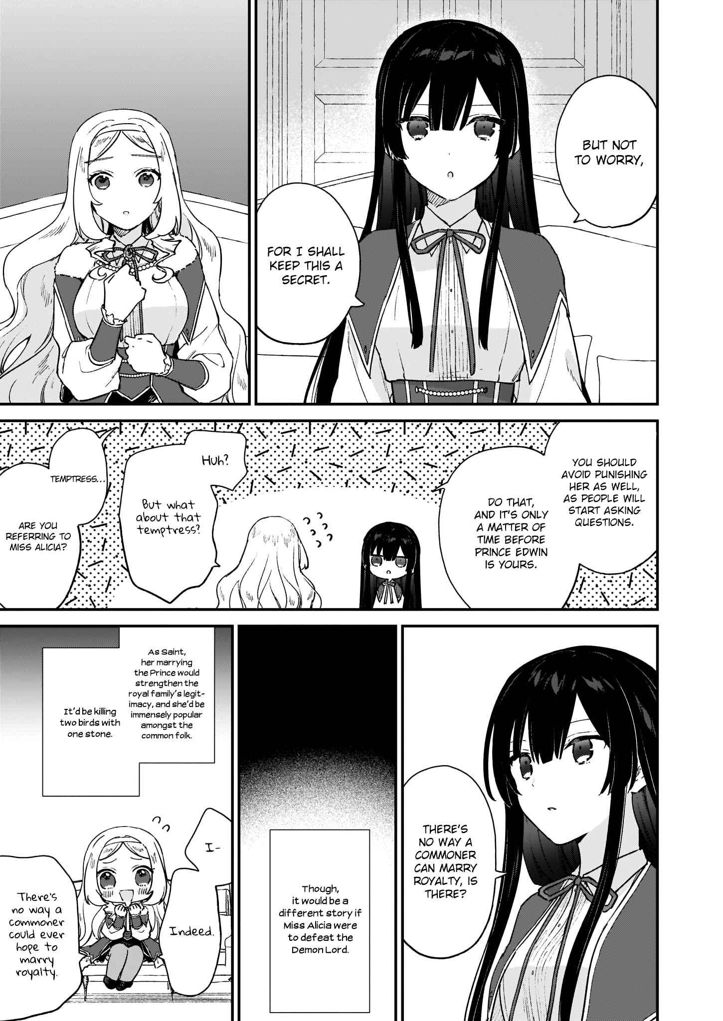 Page 12 Chapter 12.1 Akuyaku Reijou Level 99 ~Watashi wa UraBoss desu ga Maou de wa Arimasen~